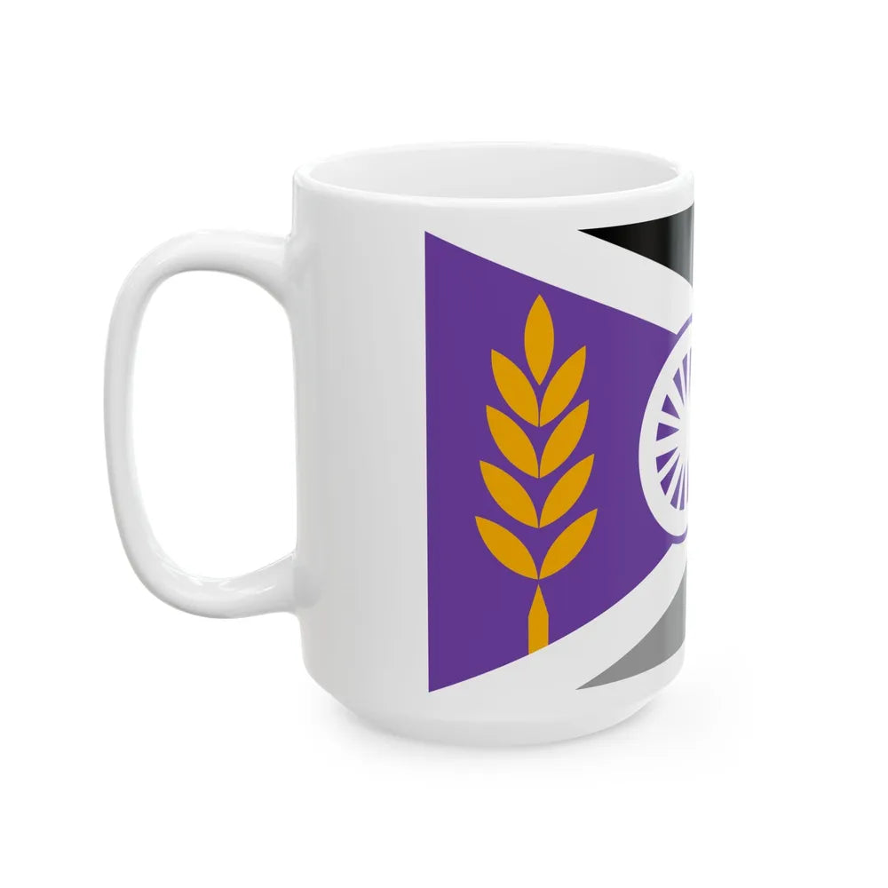 Flag of Milford Nebraska (United States) White Coffee Mug - Go Mug Yourself