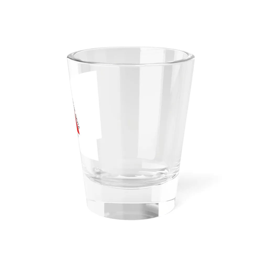 Flag of Minas Gerais Brazil - Shot Glass 1.5oz - Go Mug Yourself