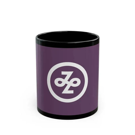Flag of Minato Tokyo Japan - Black Coffee Mug 11oz - Go Mug Yourself