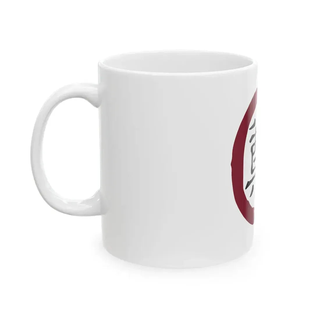 Flag of Ming Cheng (China) White Coffee Mug - Go Mug Yourself