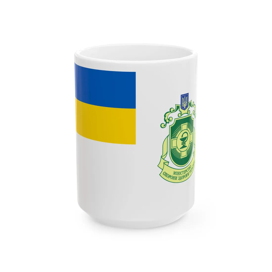 Flag of Ministry of Healthcare of Ukraine (Ukraine) White Coffee Mug 15oz - Go Mug Yourself