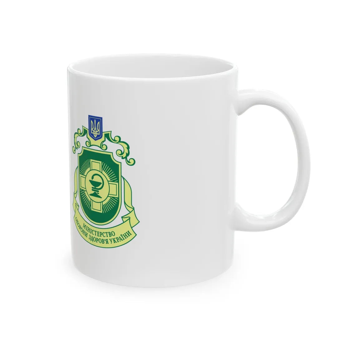 Flag of Ministry of Healthcare of Ukraine (Ukraine) White Coffee Mug - Go Mug Yourself