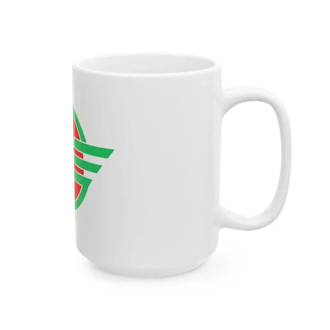 Flag of Mishima Kagoshima (Japan) White Coffee Mug - Go Mug Yourself