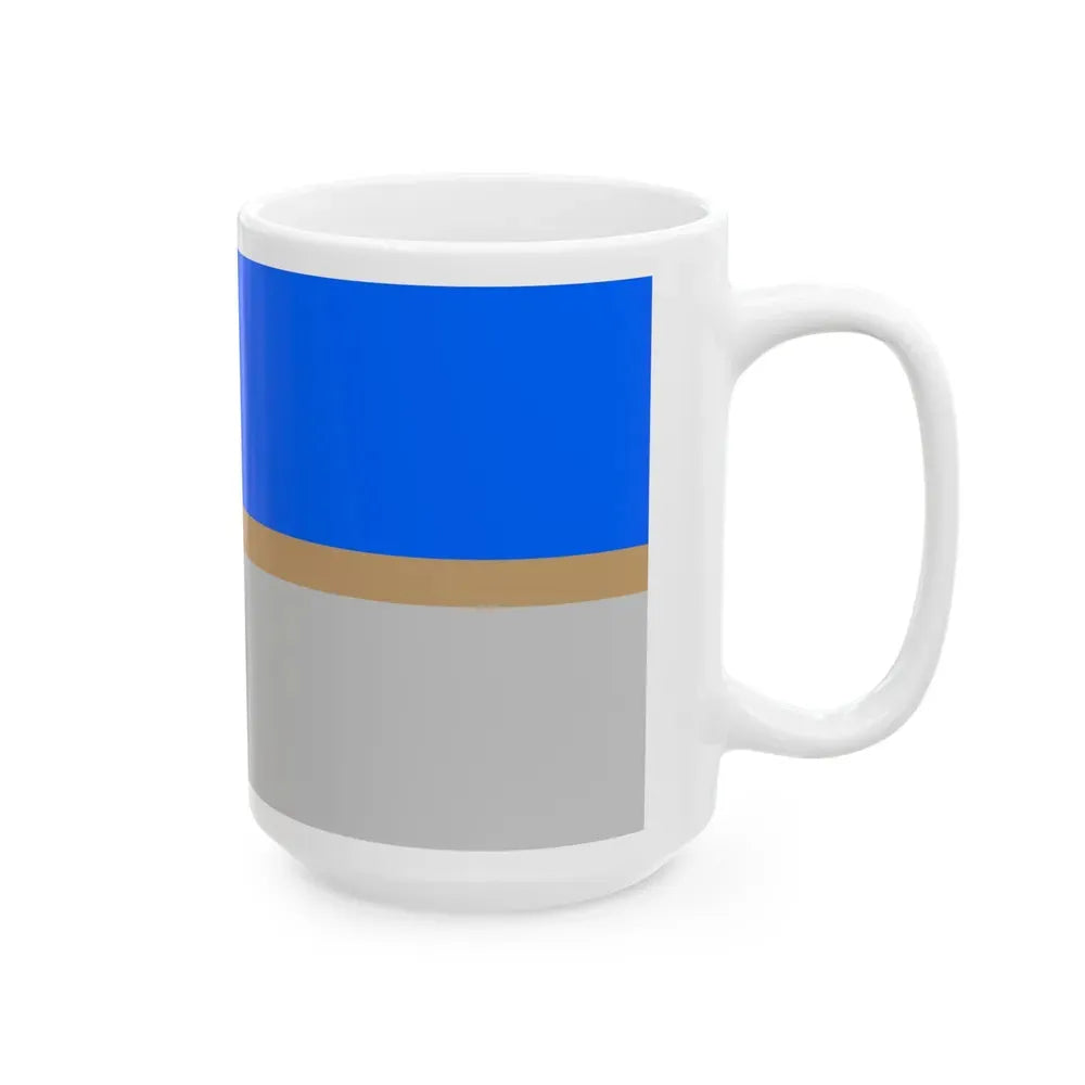 Flag of Mistissini Canada - White Coffee Mug - Go Mug Yourself