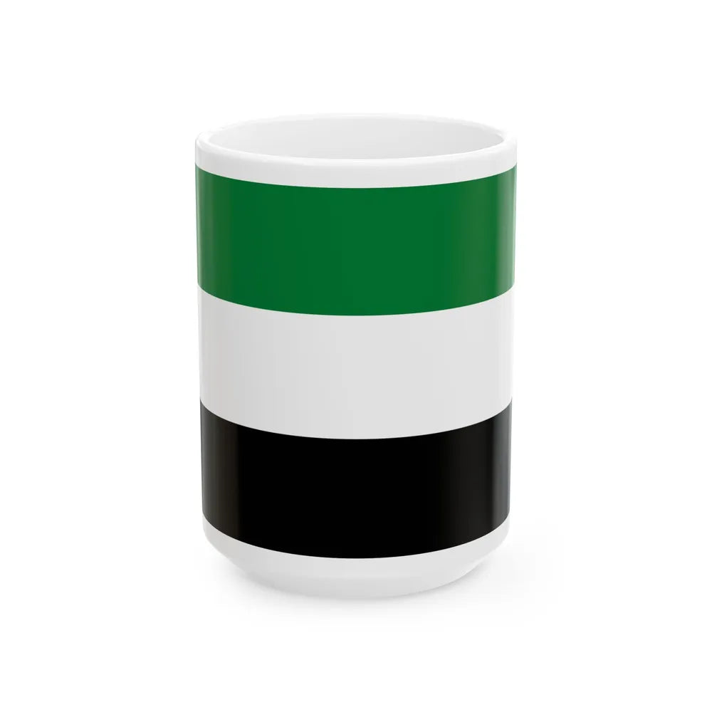 Flag of Mizque Bolivia (Bolivia) White Coffee Mug 15oz - Go Mug Yourself