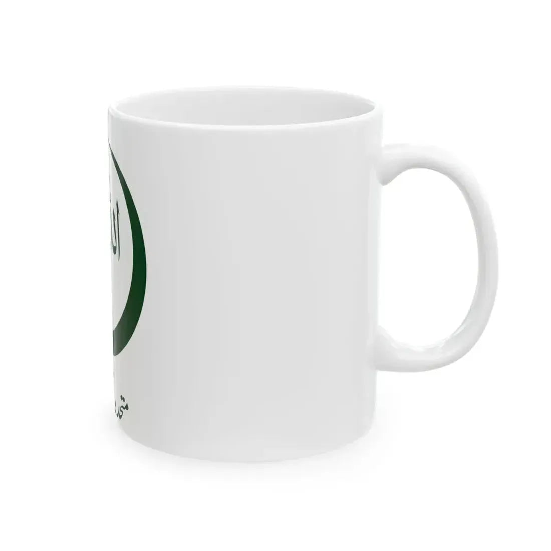 Flag of MMA (Pakistan) White Coffee Mug - Go Mug Yourself