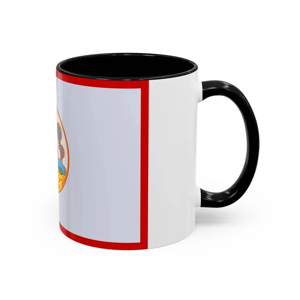 Flag of Mokdahan Province Thailand - Accent Coffee Mug - Go Mug Yourself