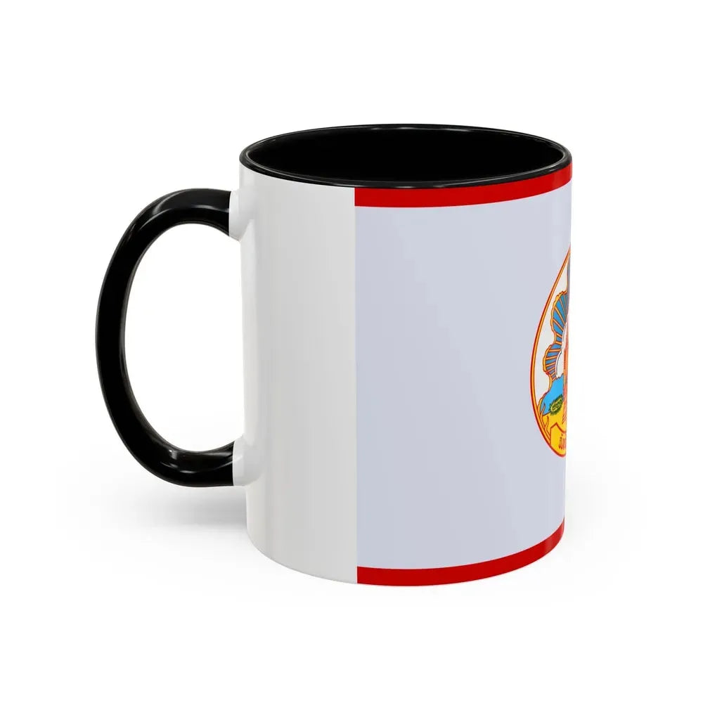 Flag of Mokdahan Province Thailand - Accent Coffee Mug - Go Mug Yourself
