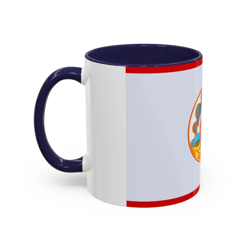 Flag of Mokdahan Province Thailand - Accent Coffee Mug - Go Mug Yourself