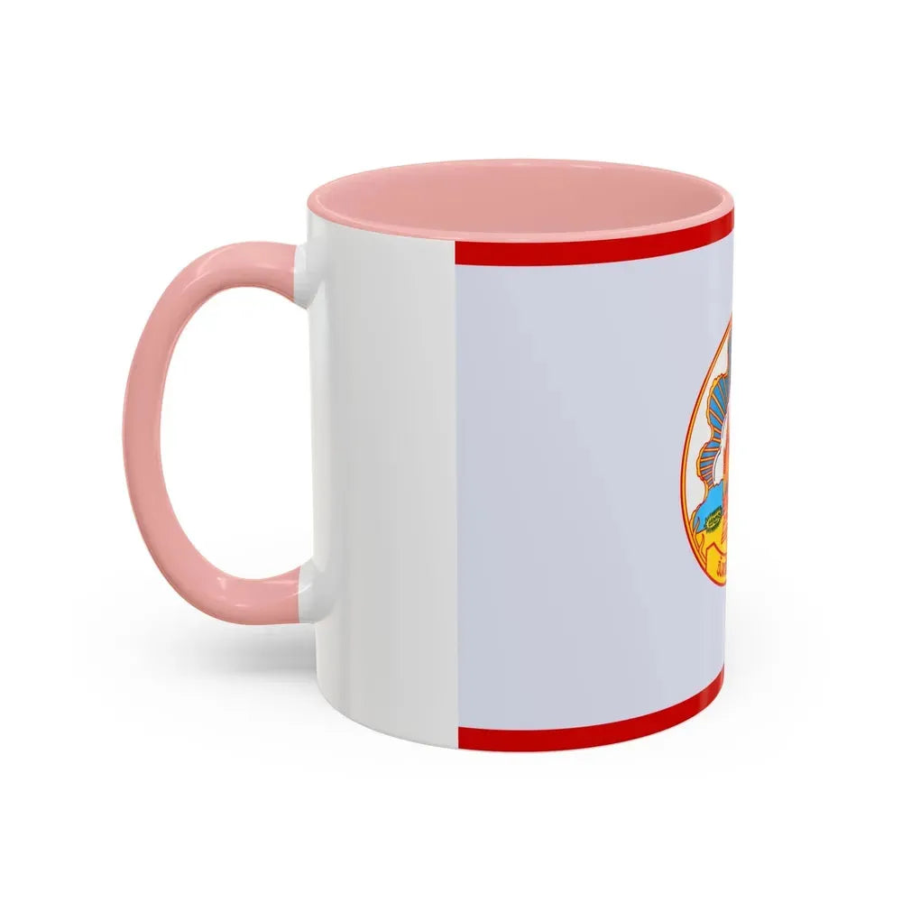 Flag of Mokdahan Province Thailand - Accent Coffee Mug - Go Mug Yourself
