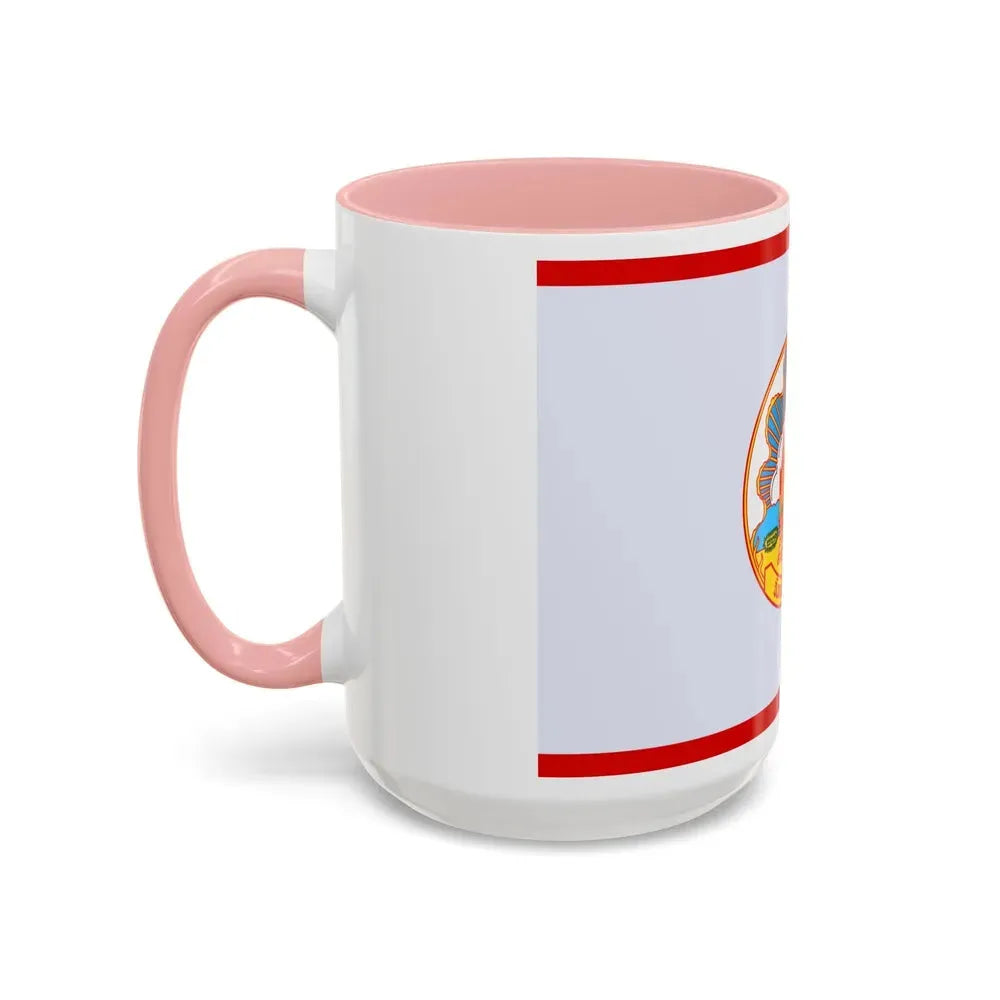 Flag of Mokdahan Province Thailand - Accent Coffee Mug - Go Mug Yourself