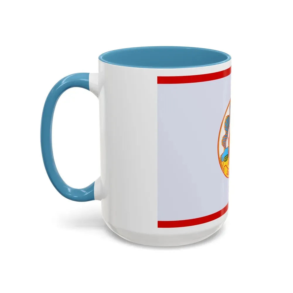 Flag of Mokdahan Province Thailand - Accent Coffee Mug - Go Mug Yourself