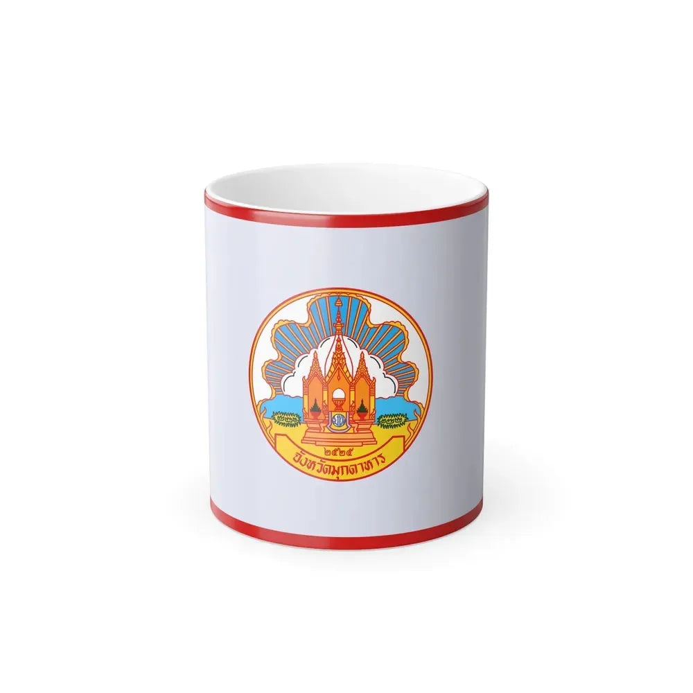 Flag of Mokdahan Province Thailand - Color Changing Coffee Mug 11oz - Go Mug Yourself