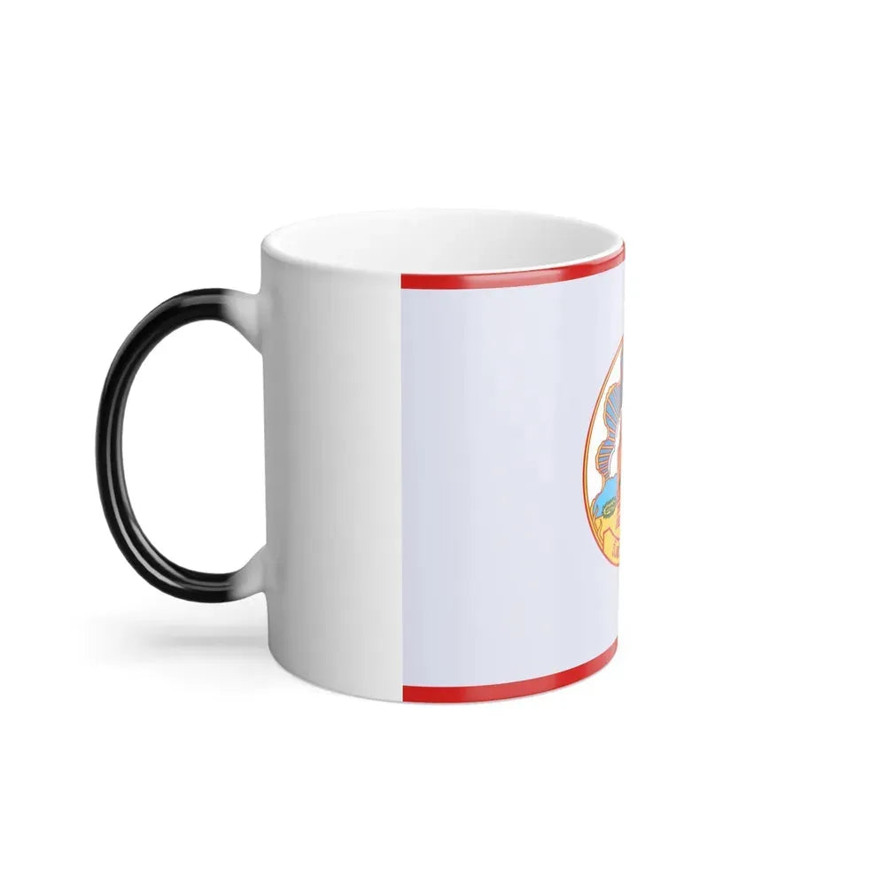 Flag of Mokdahan Province Thailand - Color Changing Coffee Mug - Go Mug Yourself