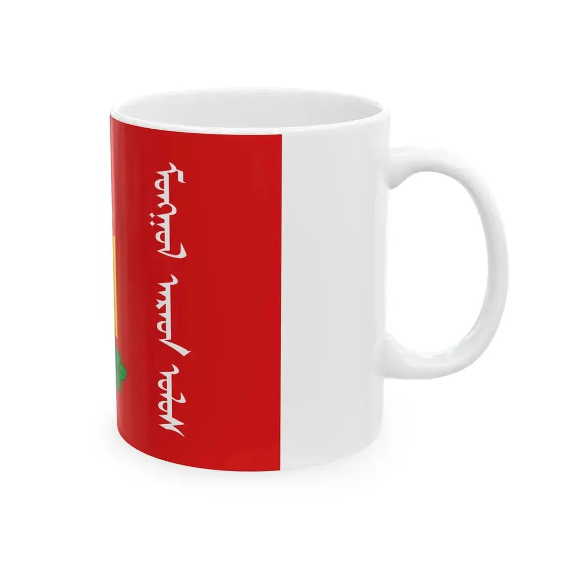 Flag of Mongolia 1924 alternative (Mongolia) White Coffee Mug - Go Mug Yourself