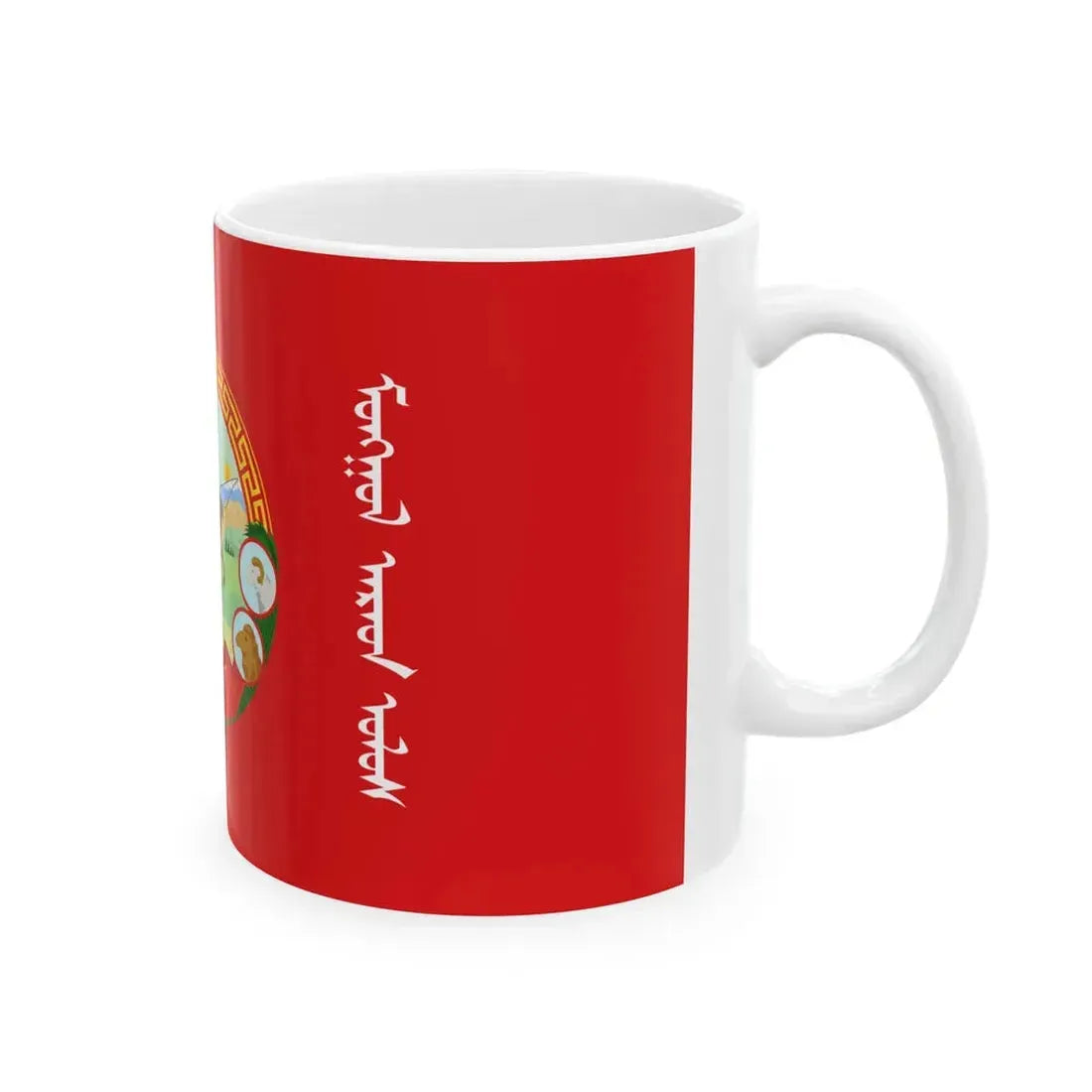 Flag of Mongolia 1940-1945 (Mongolia) White Coffee Mug - Go Mug Yourself