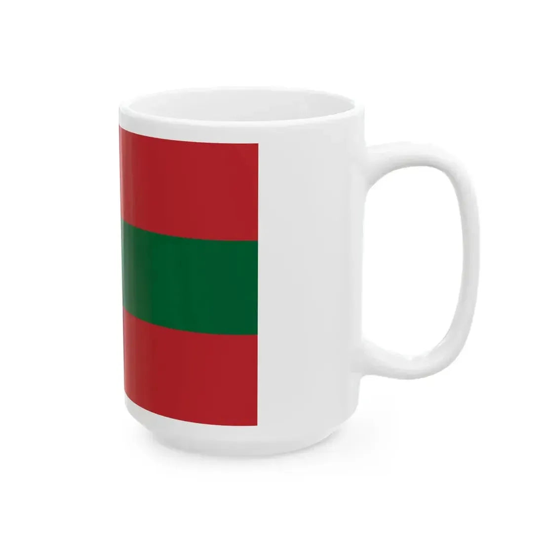 Flag of Morocco tricolor (Morocco) White Coffee Mug - Go Mug Yourself