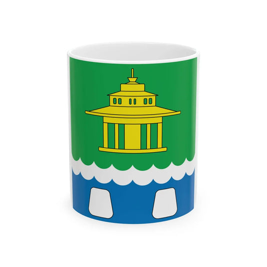 Flag of Morshyn (Ukraine) White Coffee Mug 11oz - Go Mug Yourself