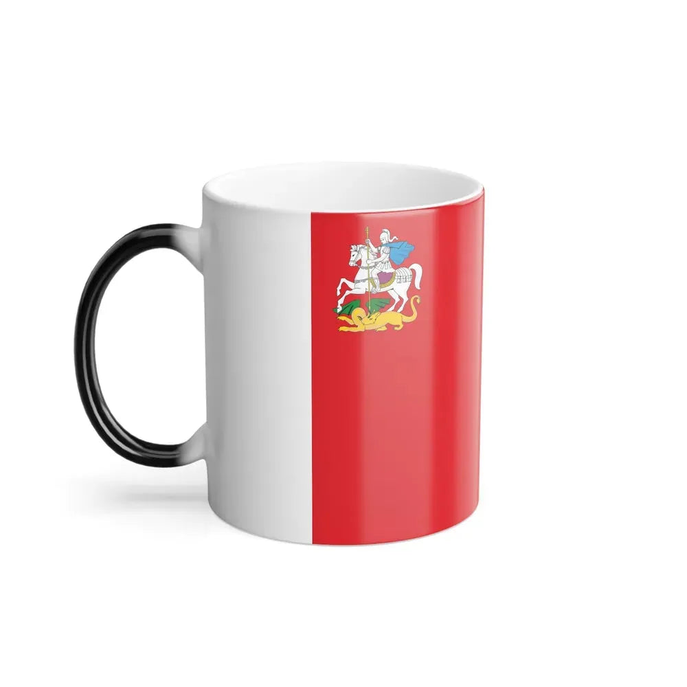 Flag of Moscow Oblast Russia - Color Changing Coffee Mug - Go Mug Yourself