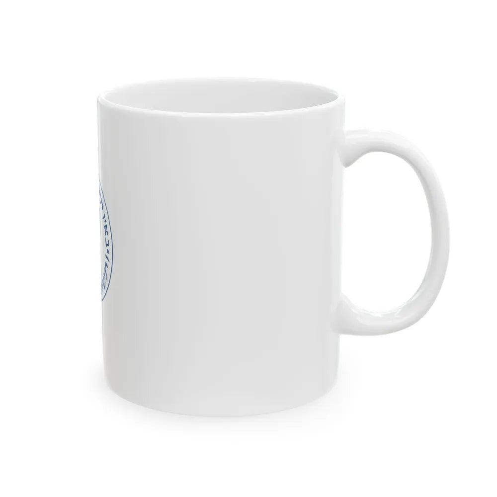 Flag of Mossad (Israel) White Coffee Mug - Go Mug Yourself