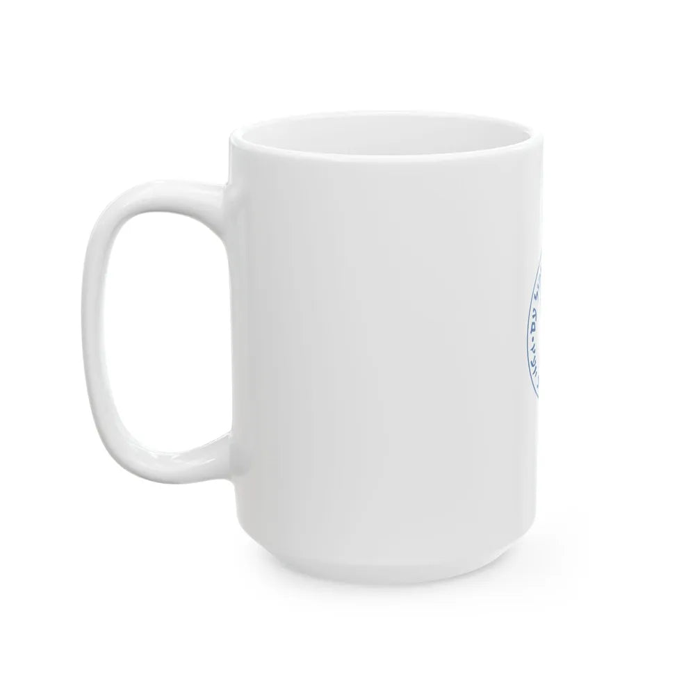 Flag of Mossad (Israel) White Coffee Mug - Go Mug Yourself