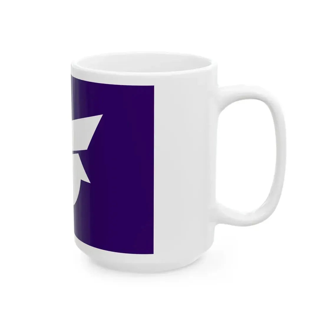 Flag of Murata Miyagi (Japan) White Coffee Mug - Go Mug Yourself