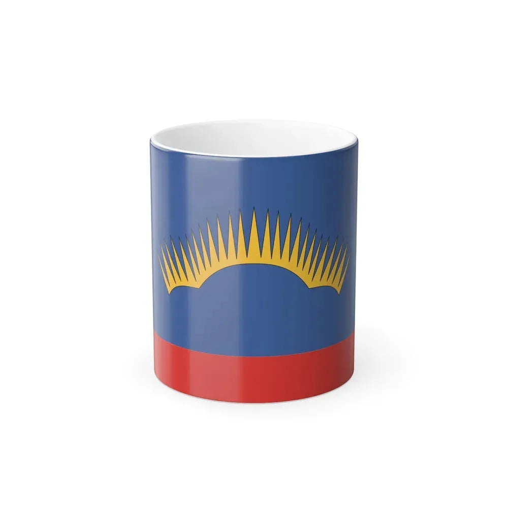 Flag of Murmansk Oblast Russia - Color Changing Coffee Mug 11oz - Go Mug Yourself