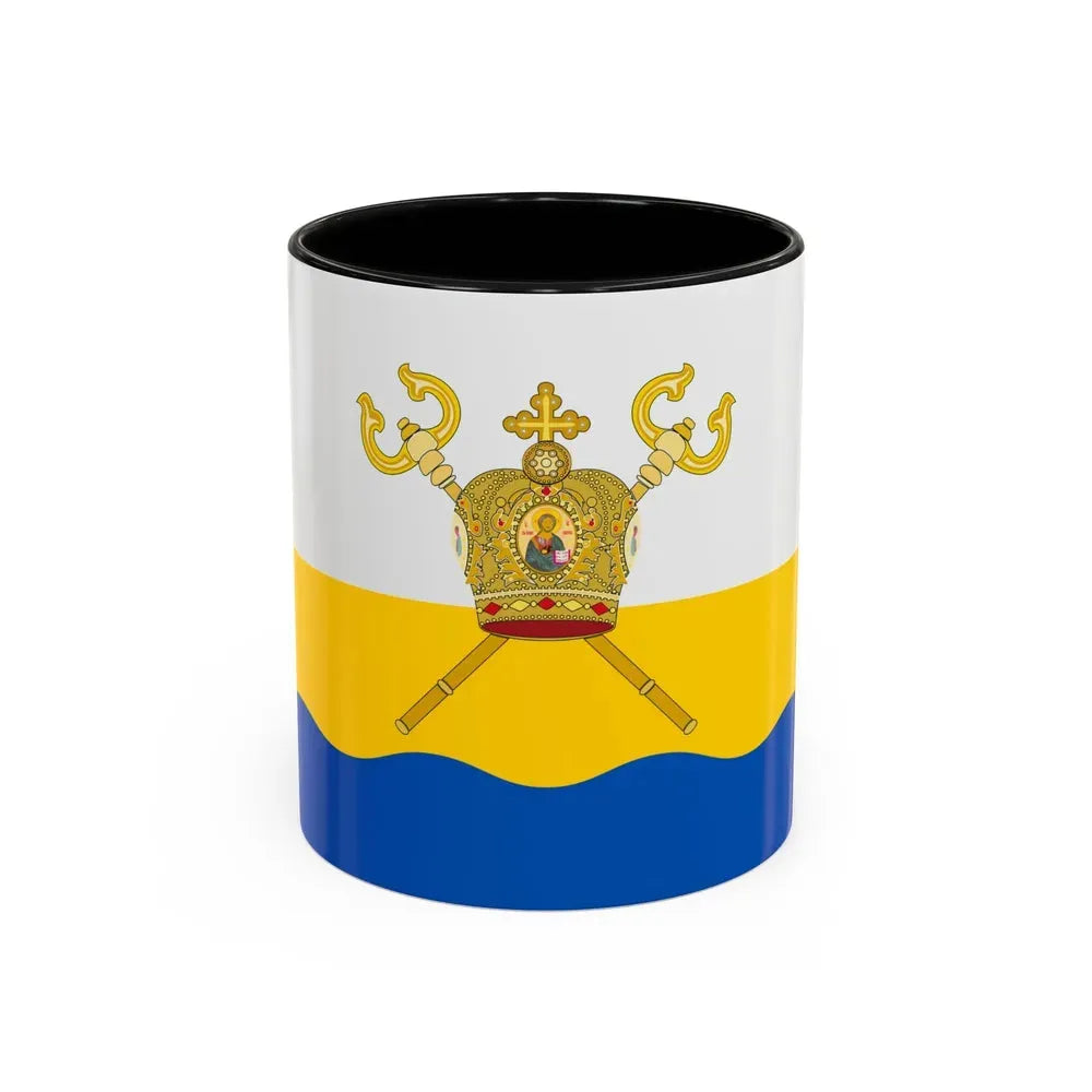 Flag of Mykolaiv Oblast Ukraine - Accent Coffee Mug 11oz Black - Go Mug Yourself