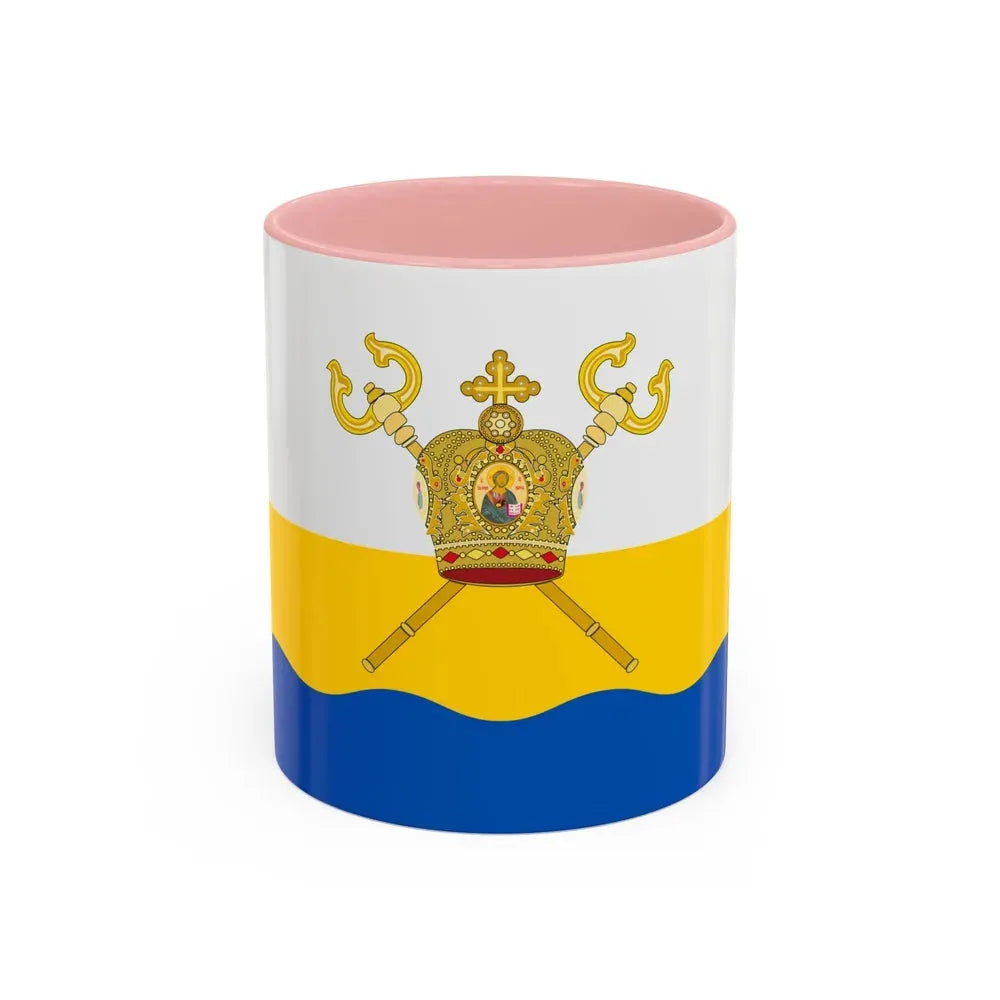 Flag of Mykolaiv Oblast Ukraine - Accent Coffee Mug 11oz Pink - Go Mug Yourself