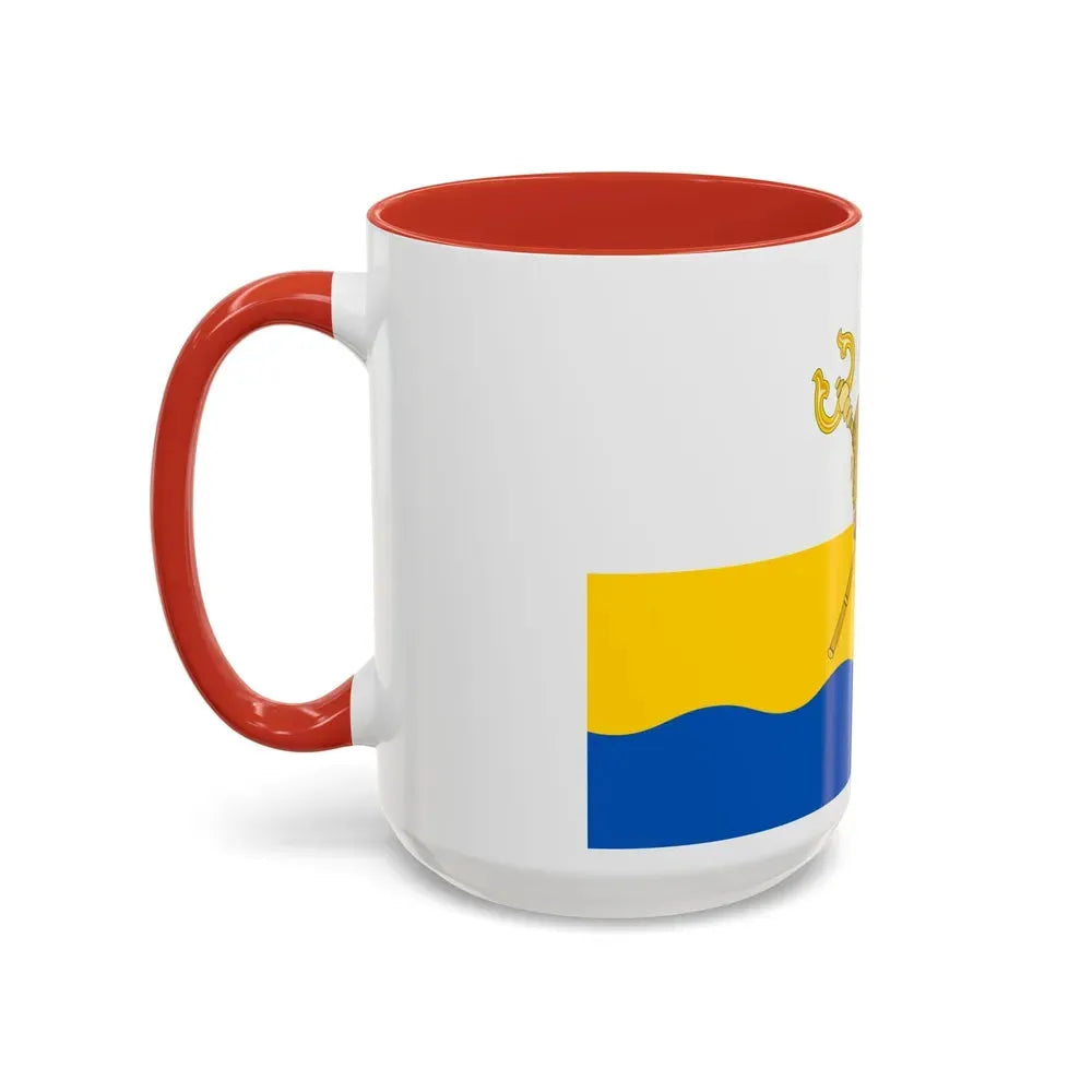 Flag of Mykolaiv Oblast Ukraine - Accent Coffee Mug - Go Mug Yourself