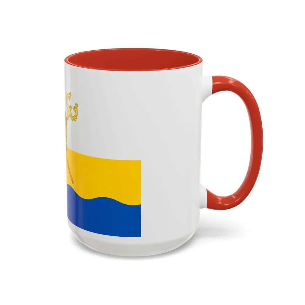 Flag of Mykolaiv Oblast Ukraine - Accent Coffee Mug - Go Mug Yourself