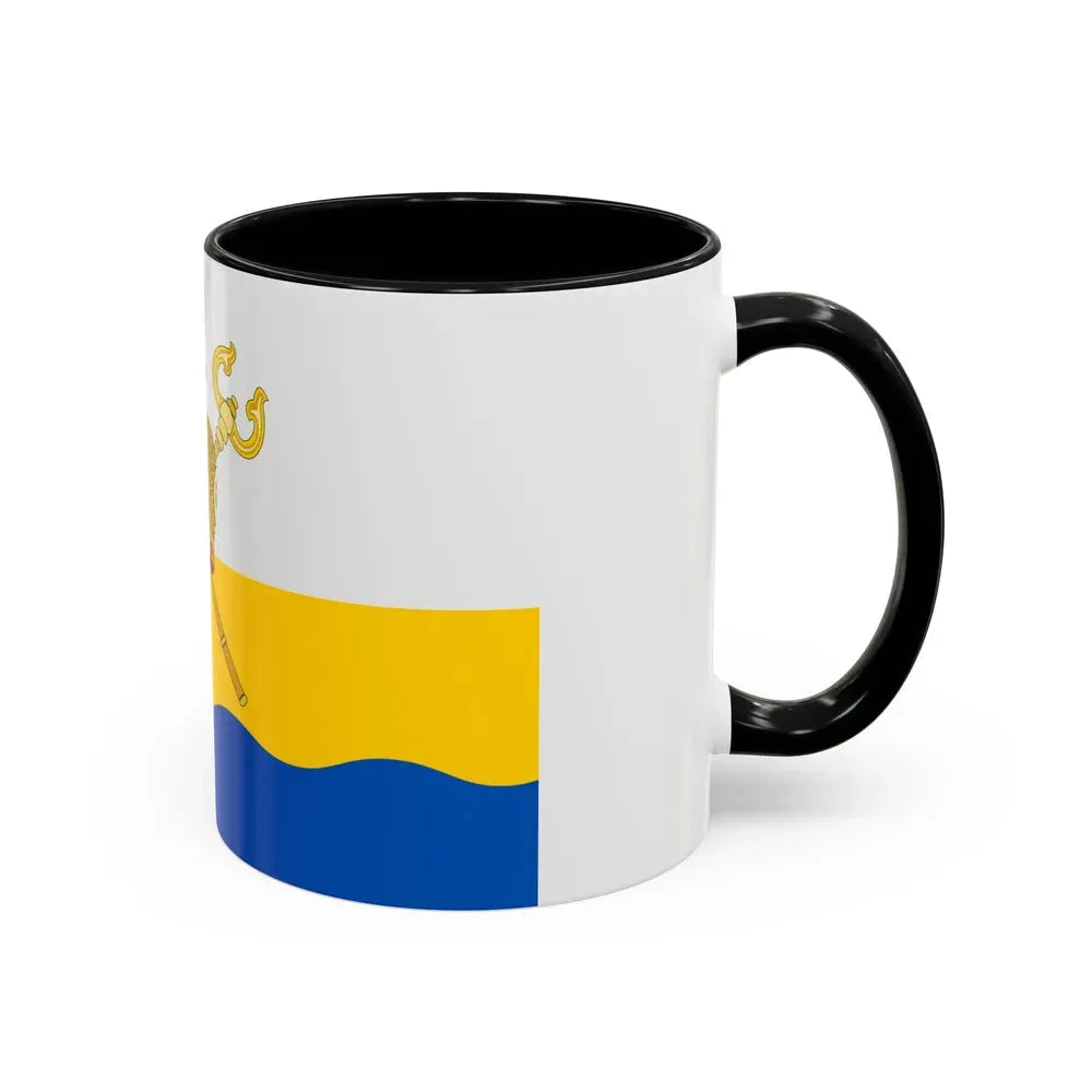 Flag of Mykolaiv Oblast Ukraine - Accent Coffee Mug - Go Mug Yourself