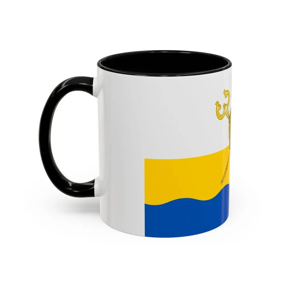 Flag of Mykolaiv Oblast Ukraine - Accent Coffee Mug - Go Mug Yourself