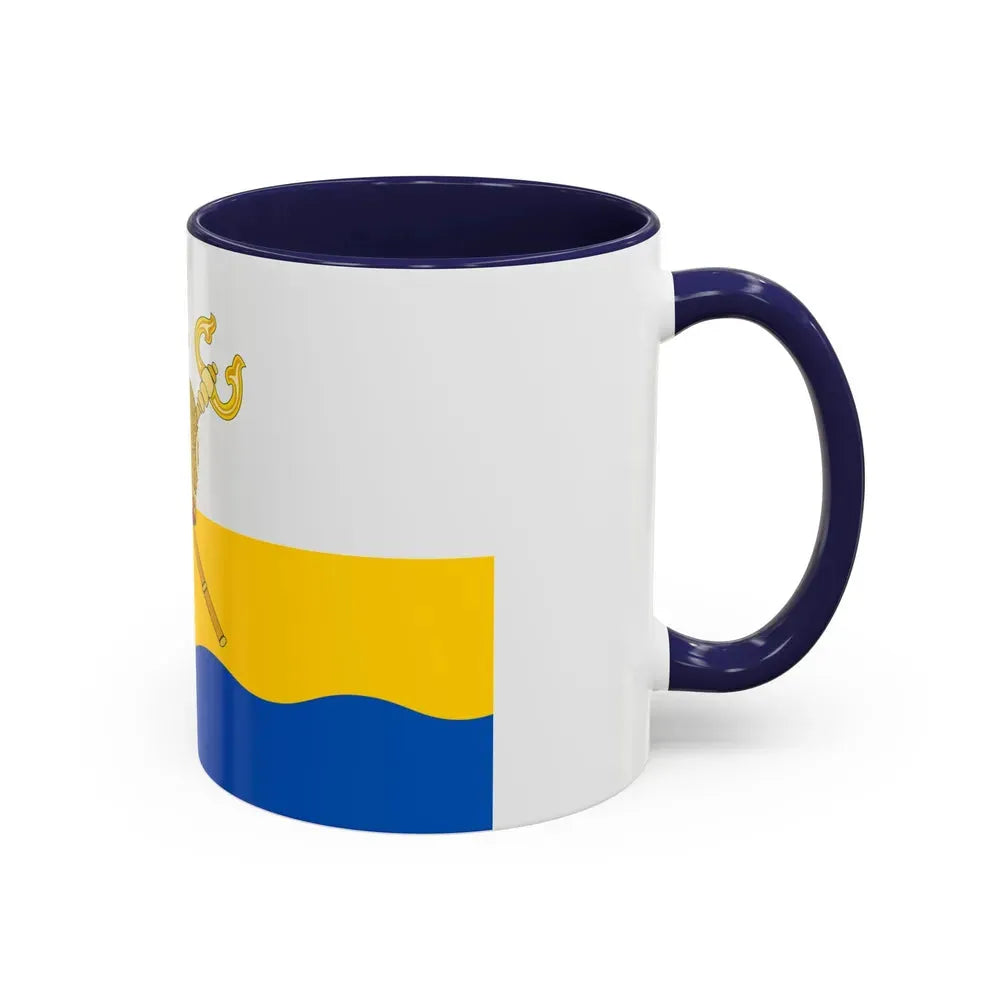 Flag of Mykolaiv Oblast Ukraine - Accent Coffee Mug - Go Mug Yourself