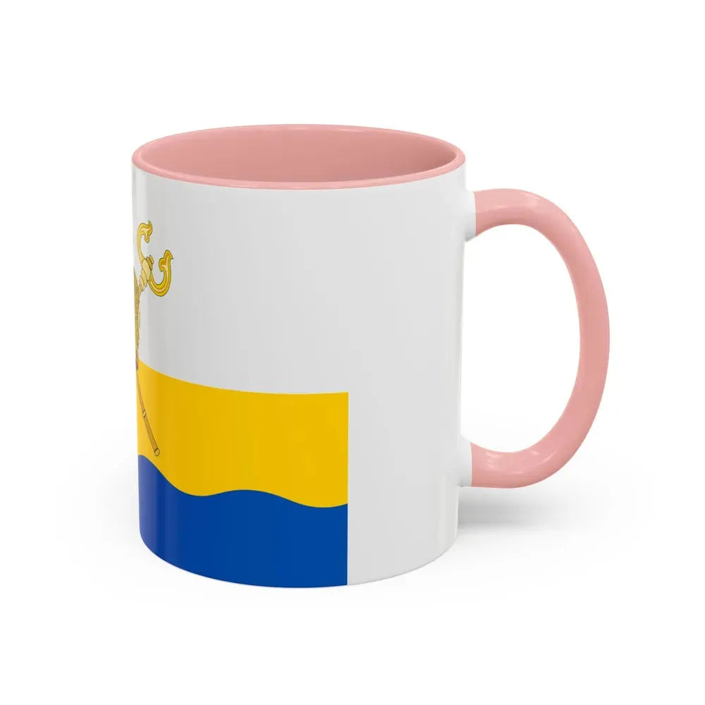Flag of Mykolaiv Oblast Ukraine - Accent Coffee Mug - Go Mug Yourself