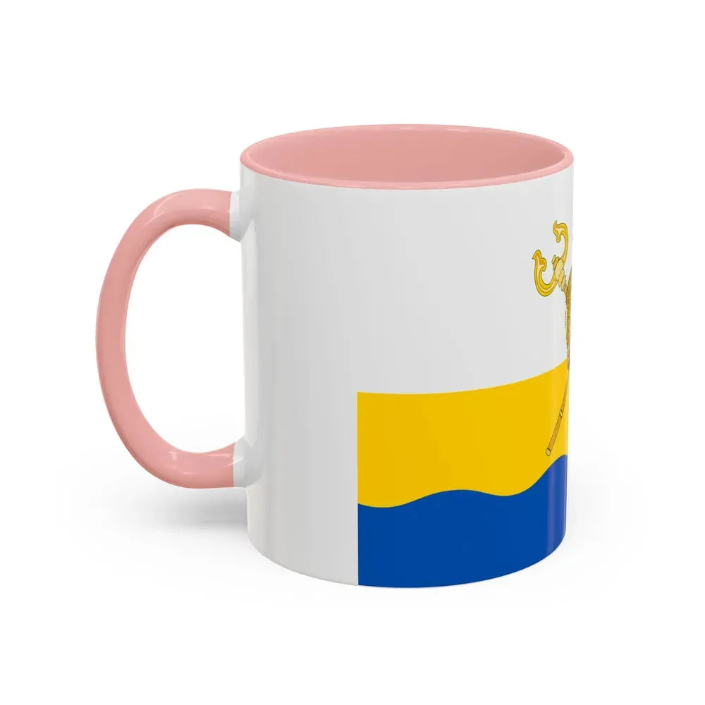 Flag of Mykolaiv Oblast Ukraine - Accent Coffee Mug - Go Mug Yourself