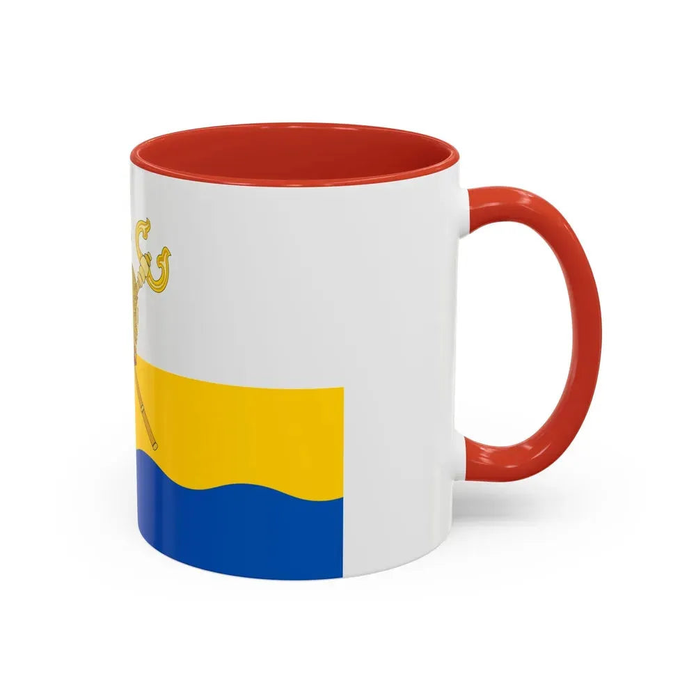 Flag of Mykolaiv Oblast Ukraine - Accent Coffee Mug - Go Mug Yourself