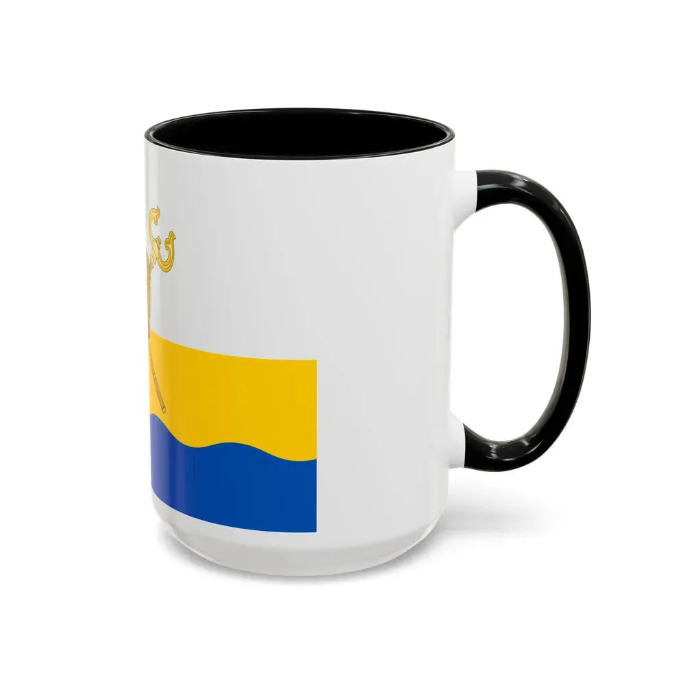 Flag of Mykolaiv Oblast Ukraine - Accent Coffee Mug - Go Mug Yourself