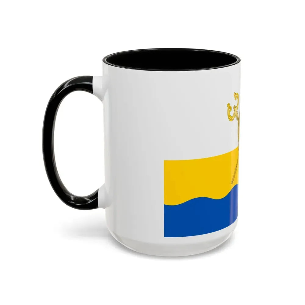Flag of Mykolaiv Oblast Ukraine - Accent Coffee Mug - Go Mug Yourself