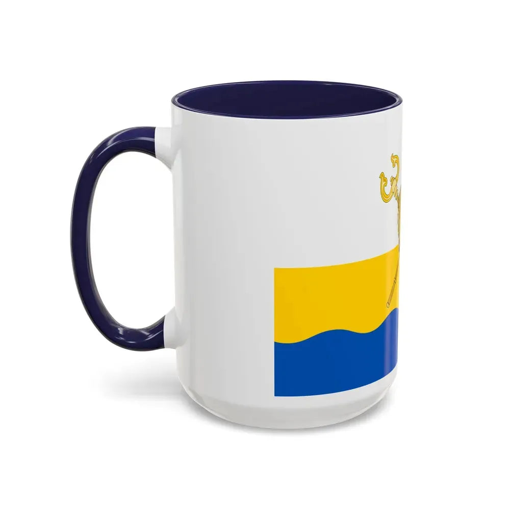 Flag of Mykolaiv Oblast Ukraine - Accent Coffee Mug - Go Mug Yourself