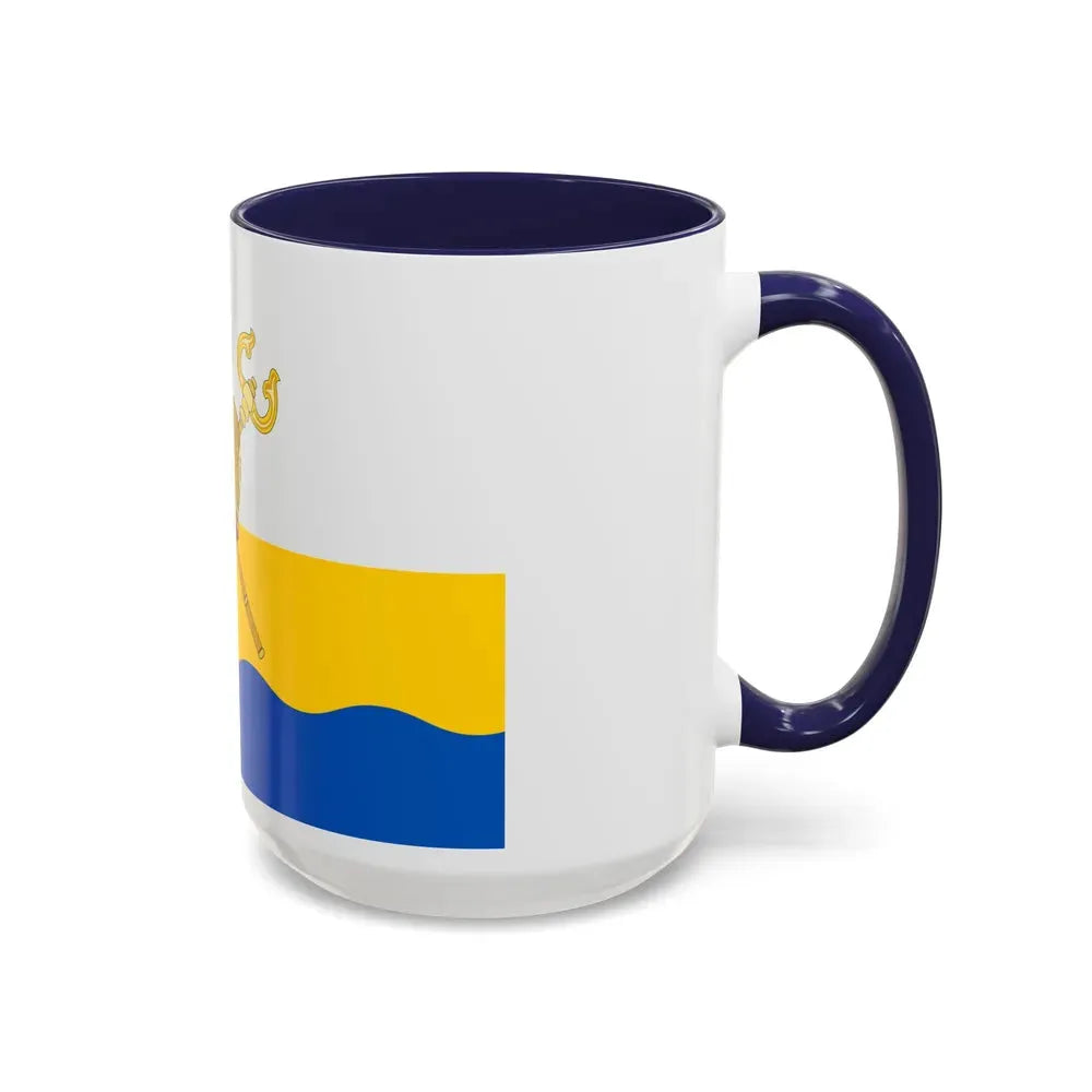Flag of Mykolaiv Oblast Ukraine - Accent Coffee Mug - Go Mug Yourself