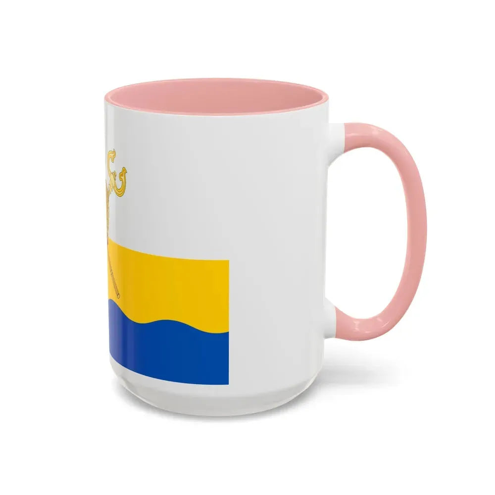 Flag of Mykolaiv Oblast Ukraine - Accent Coffee Mug - Go Mug Yourself