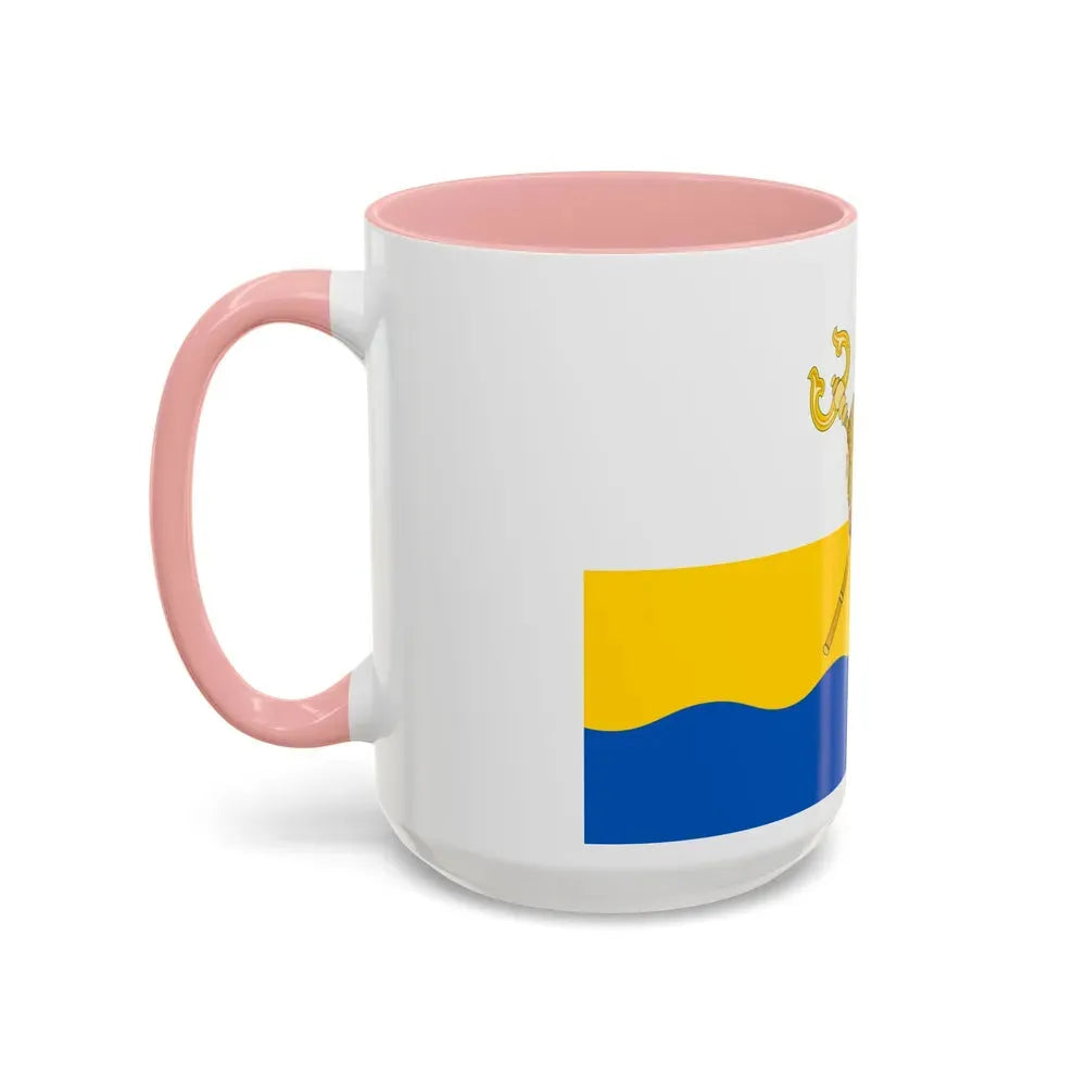 Flag of Mykolaiv Oblast Ukraine - Accent Coffee Mug - Go Mug Yourself