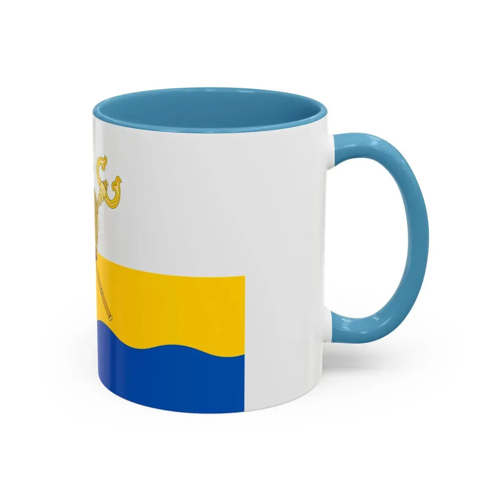 Flag of Mykolaiv Oblast Ukraine - Accent Coffee Mug - Go Mug Yourself