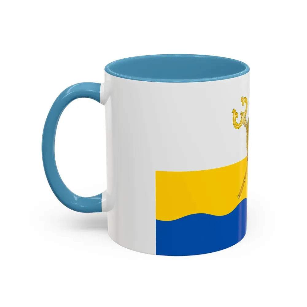 Flag of Mykolaiv Oblast Ukraine - Accent Coffee Mug - Go Mug Yourself