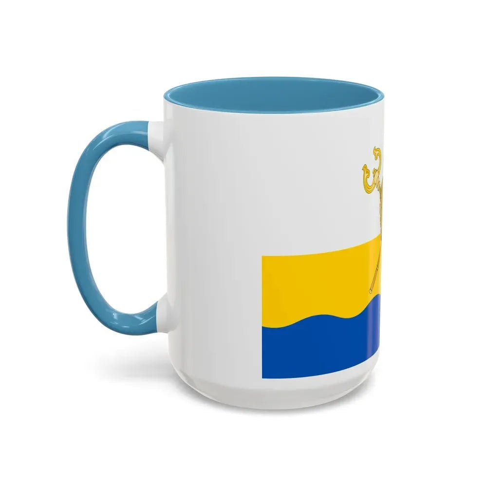 Flag of Mykolaiv Oblast Ukraine - Accent Coffee Mug - Go Mug Yourself