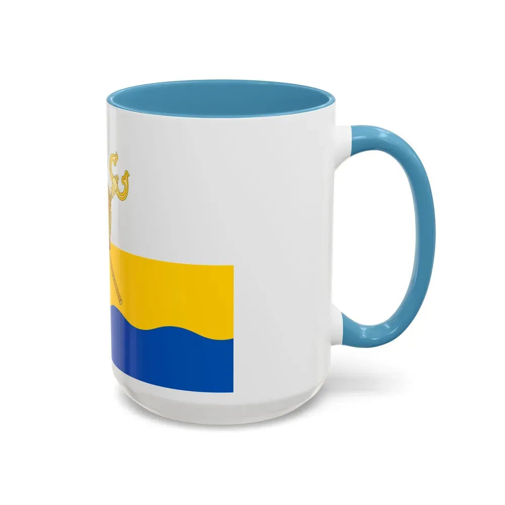 Flag of Mykolaiv Oblast Ukraine - Accent Coffee Mug - Go Mug Yourself