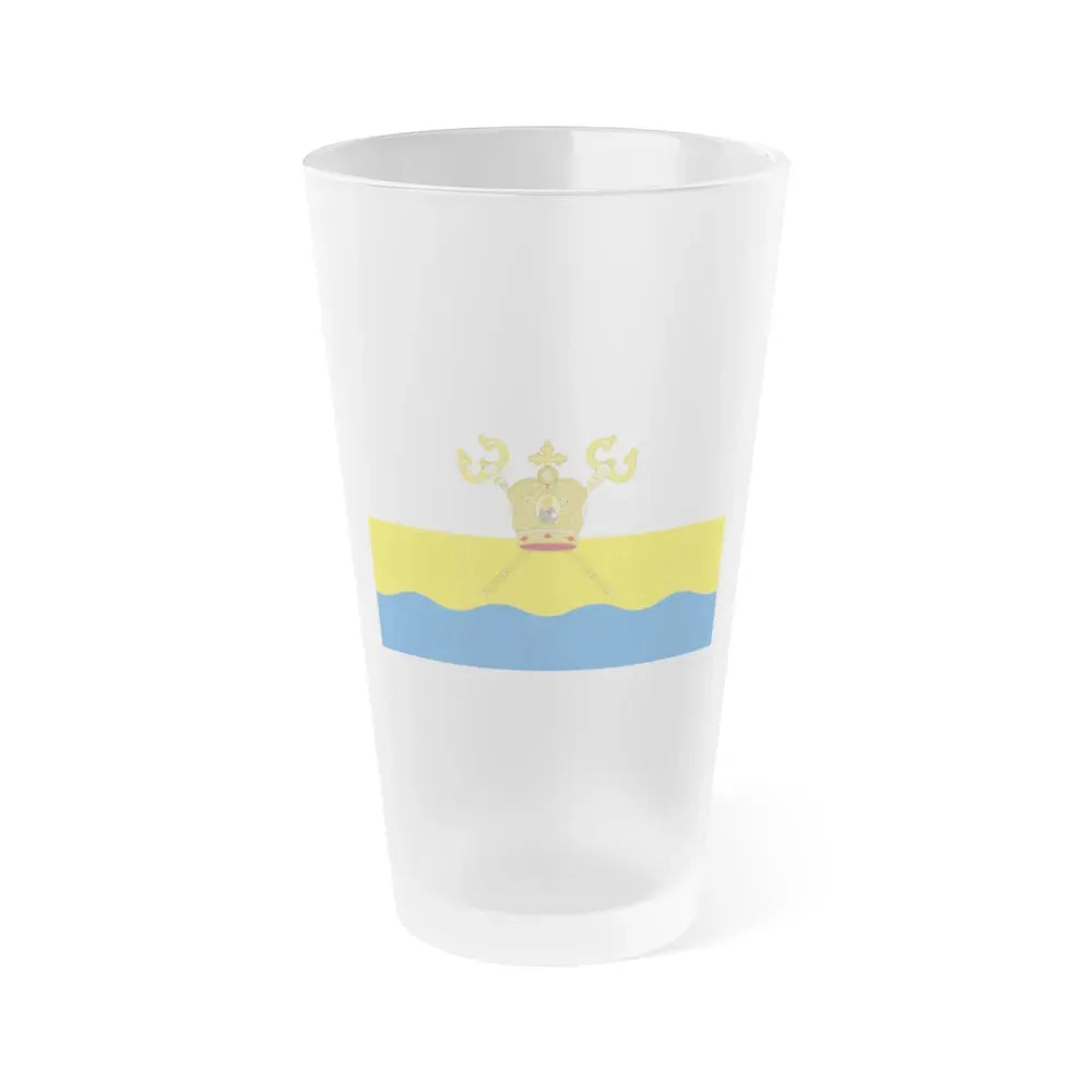 Flag of Mykolaiv Oblast Ukraine - Frosted Pint Glass 16oz 16oz Frosted - Go Mug Yourself