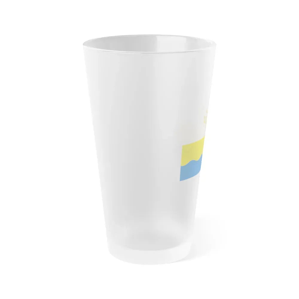 Flag of Mykolaiv Oblast Ukraine - Frosted Pint Glass 16oz - Go Mug Yourself
