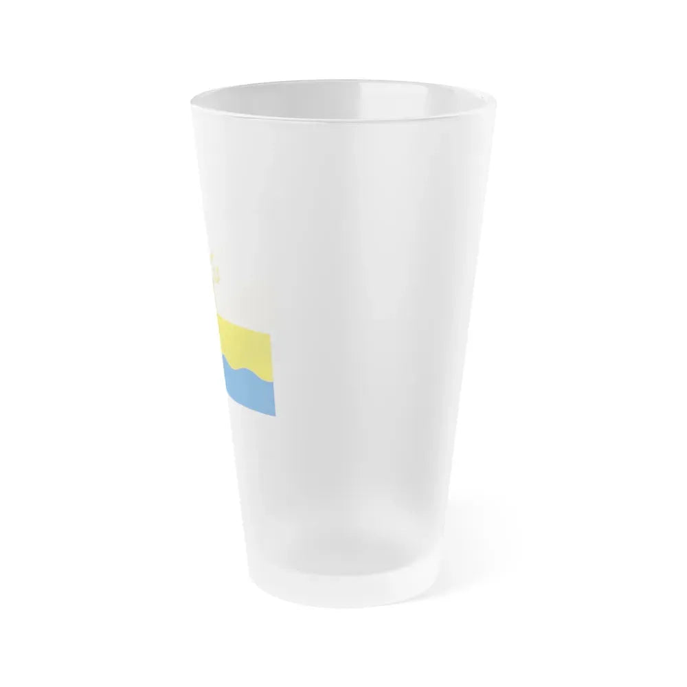 Flag of Mykolaiv Oblast Ukraine - Frosted Pint Glass 16oz - Go Mug Yourself